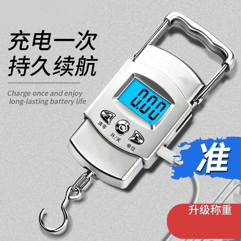 Handheld electronic mini kitchen scale