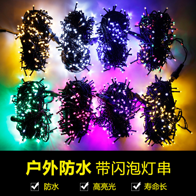 Black Cable Flashing LED String Lights, Waterproof for Outdoor Christmas Use