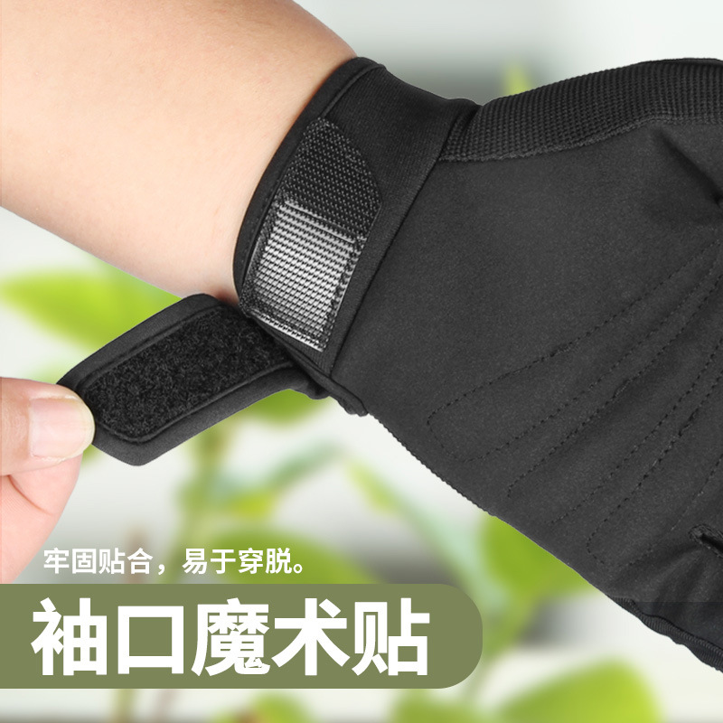 Ready-stock garden gloves, ultra fiber wear-resistant, non-slip work protection gloves, garden pruning, mechanical maintenance, driving work gloves