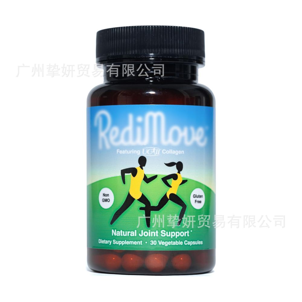 现货eBay独立站亚马逊爆款高级天然关节健康补充剂胶囊 工厂直发