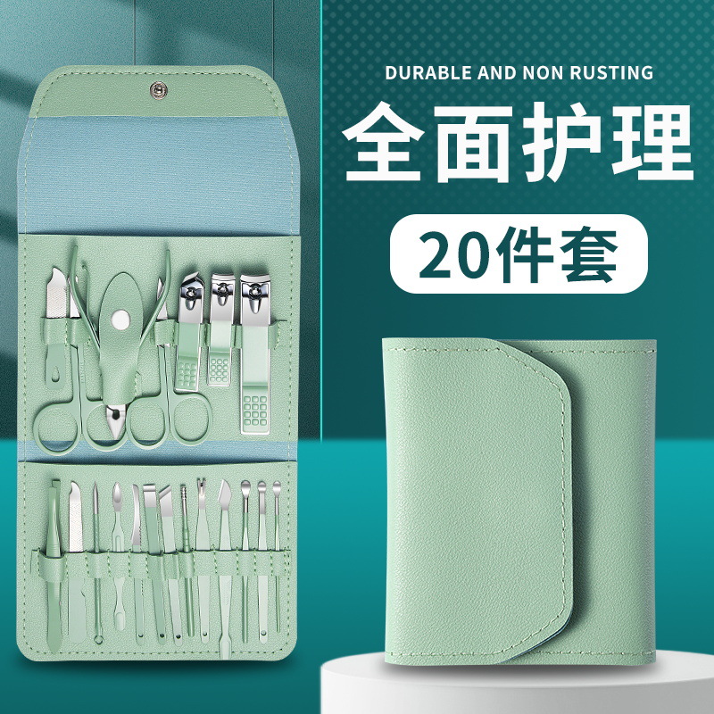 19-piece nail clipper and pedicure tool set