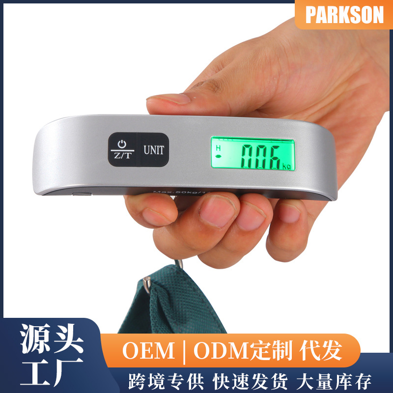 Mini Portable Electronic Food Scale, High-Precision, with Hook