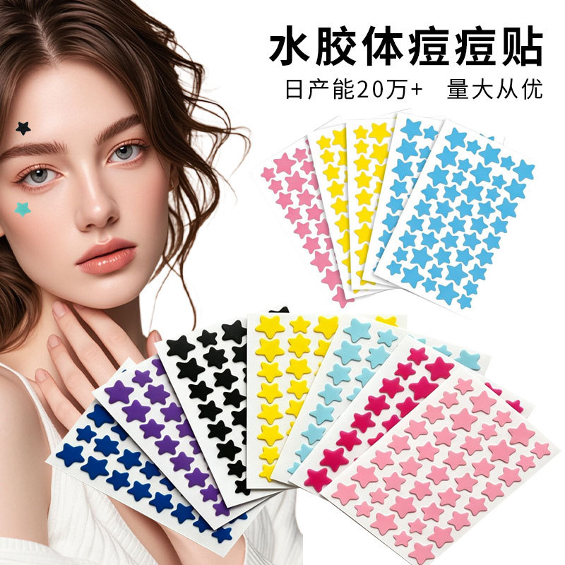 40 Pieces Star-Shaped Acne Patch Hydrocolloid Pus-Absorbing Acne Stickers Isolation Makeup Lightweight Concealer Day and Night Acne Patch Wholesale