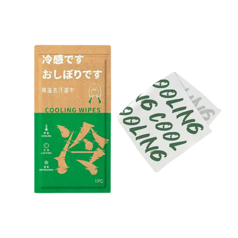 Disposable Cooling Towel Ice-Cooling Cold Towel Student Military Training Heat Relief Sports Sweat-Absorbent Clean Cool Towel - 6
