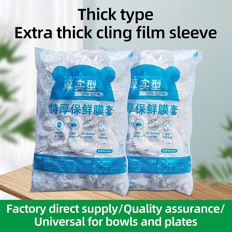 Tek kullanımlık plastik streç film ev tipi gıda sınıfı plastik streç film kalınlaştırılmış PE taze tutma örtüsü sızdırmazlık kase kapağı toptan