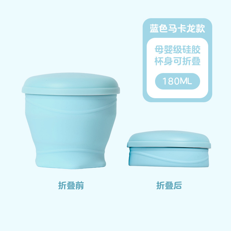 Summer cooling macaroni portable pocket size gargle cup travel foldable retractable outdoor humidifying silicone water cup - 8
