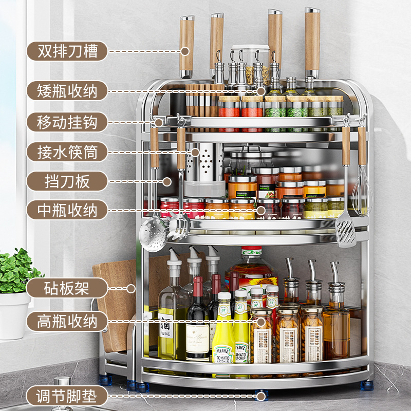 Kitchen corner storage rack stainless steel corner tripod spice storage knife holder wall mounted floor standing home - 3