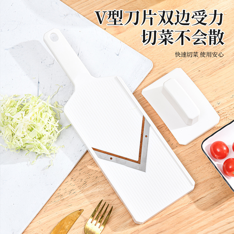 Gemüsehobel japanischer Stil multifunktional Kohlschneider Reibe - 1