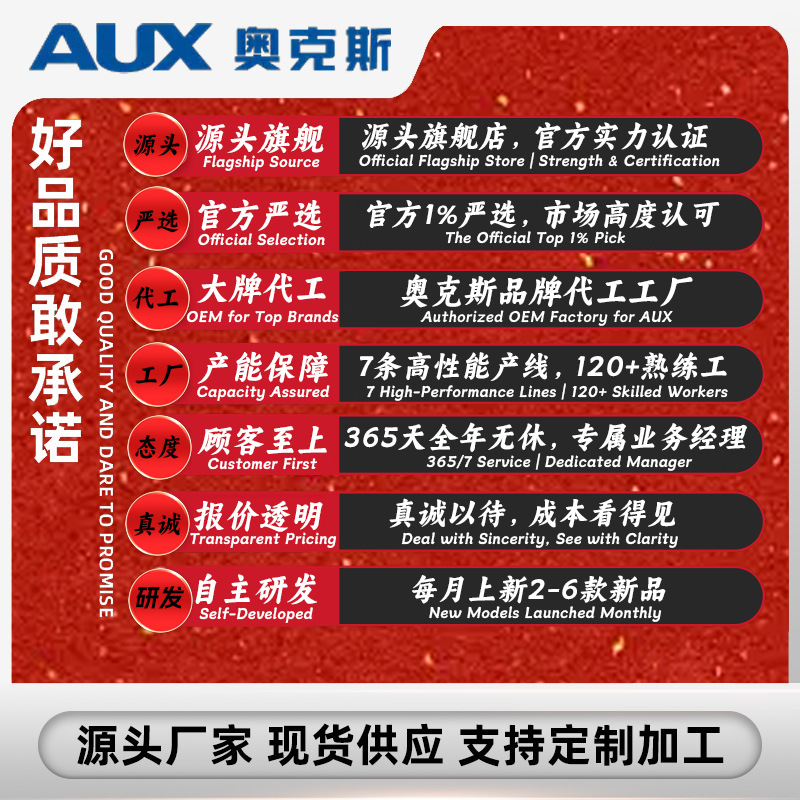 AUX multi-head fascia massage gun professional