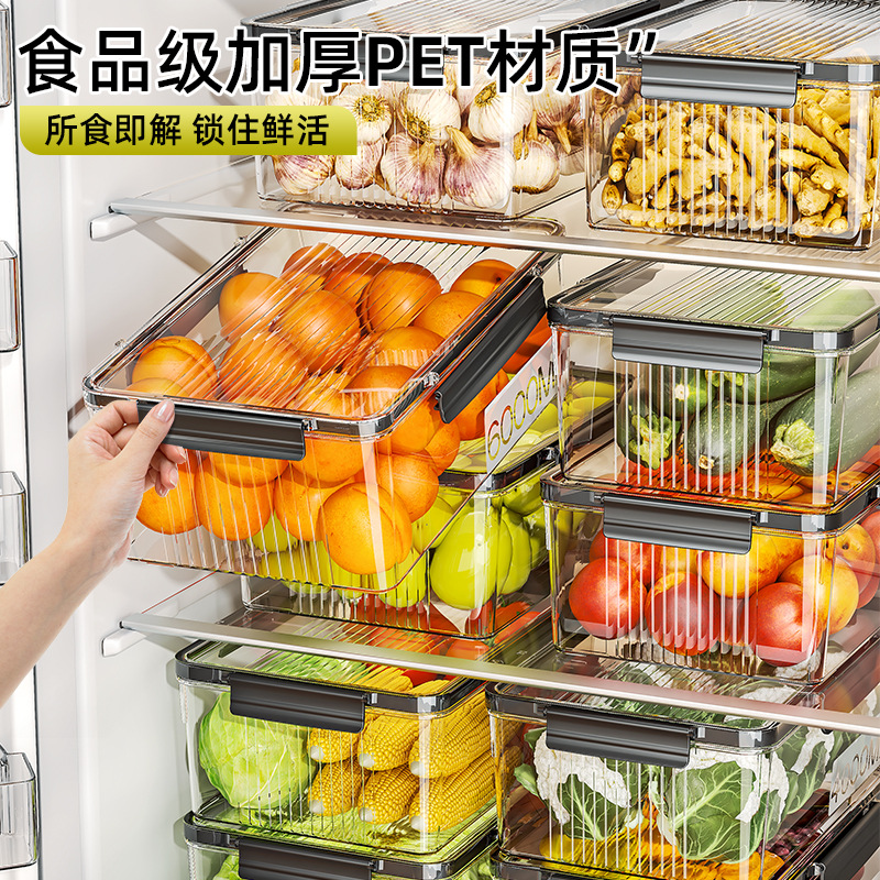 Food-Grade Thick Airtight Refrigerator Storage Container