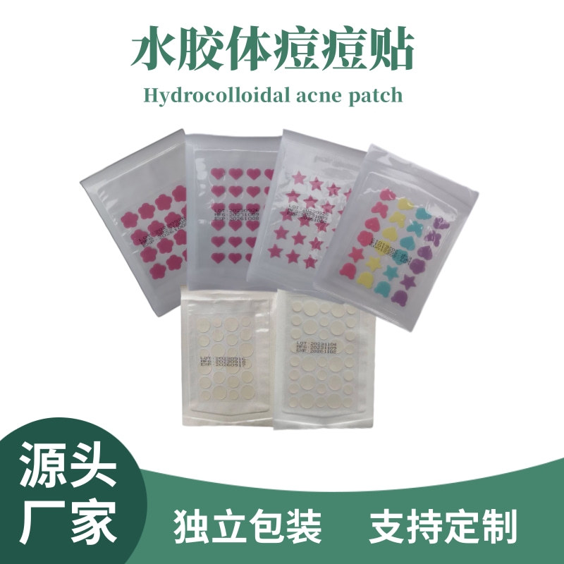 Hydrocolloid Acne Patches, 36 Pieces, Thin and Breathable