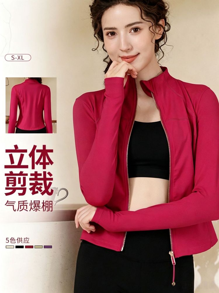 Yoga-Set mit Schlaghose und Jacke, schlanke Passform