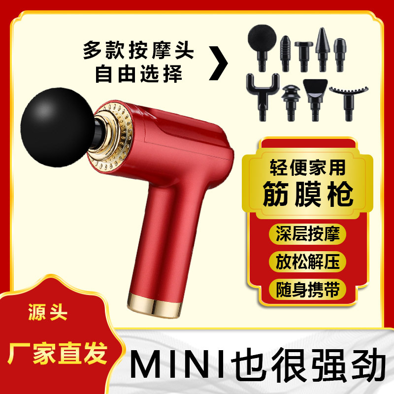 MINI Kas Masaj Tabancası, Ev Kullanımı İçin Akıllı Boyun ve Spor Masaj Tabancası, Unisex - 1