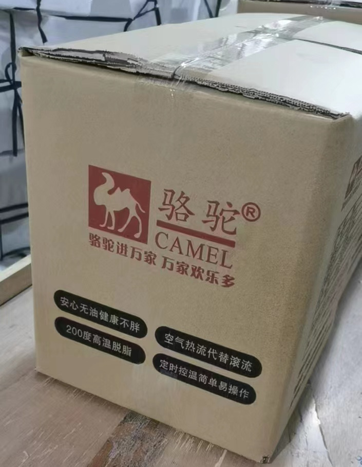 TikTok gleiches Modell Comel/Camel 4L Heißluftfritteuse Haushaltstyp mechanisch multifunktional Hersteller Großhandel Dropshipping - 8