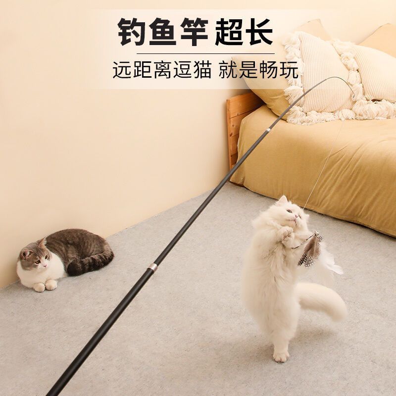 Retractable Cat Teaser Wand 1.8m Four-Section with Feather Replacement Heads - 3