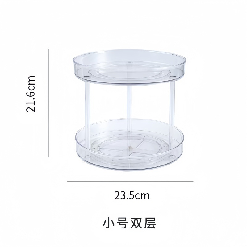 Cross-border multifunctional rotating storage shelf kitchen countertop spice box storage tray cosmetic storage rack non-slip pickup - 9