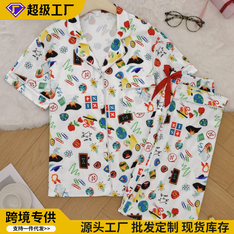 Women's Printed Short-Sleeve Pajama Set, Wearable Outdoors