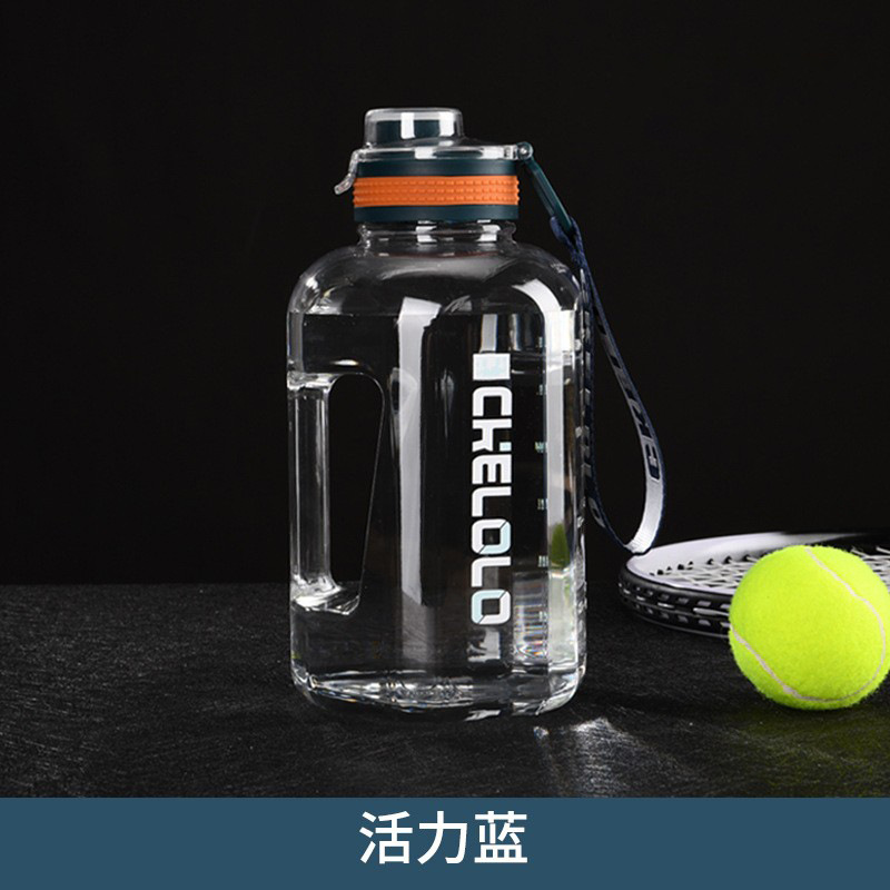 Großvolumiges Wasserglas, hitzebeständige Fitness-Sportflasche, aufklappbarer Deckel, Strohhalm, Ton-Ton-Glas, sommerliches großes bauchiges Glas - 11