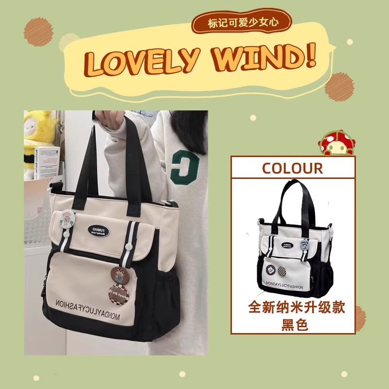 Japanese-style Color-block Student Handbag Tutoring Bag Canvas Junior High School Large Capacity Class Bag Women's Crossbody Sling Bag - 7