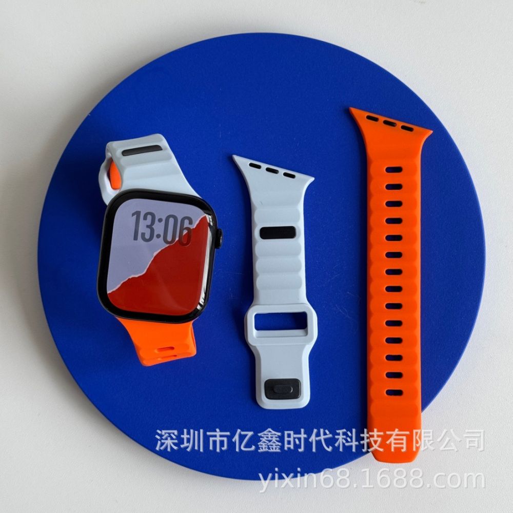 Irregular Cut Single-Pin Silicone Band for Apple Watch 9, 10, S11, Ultra - 1