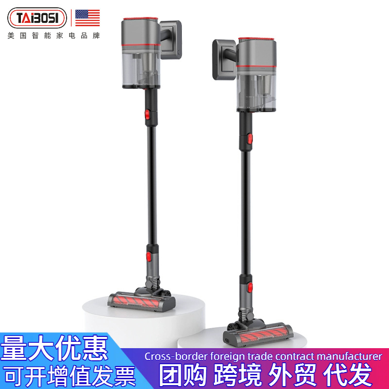Cordless Handheld Vacuum Cleaner for Home and Car, Pet Hair, High Suction