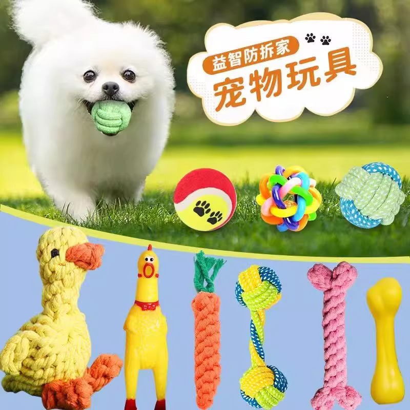 Dog Rope Toy, Durable Knot Ball Tug Rope for Puppies