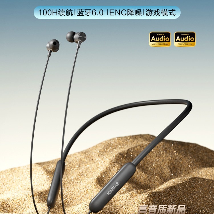 Bluetooth neckband kulaklık 100 saat pil, gürültü azaltma, spor