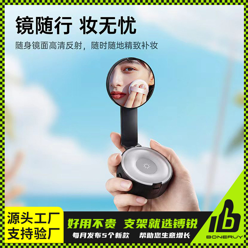 Manyetik Işık Dolgusu - Dimlenebilir Üç Renk Sıcaklığı Mini Fotoğraf Işığı - Güzellik Işığı Telefon Tutuşu Selfie Canlı Yayın Işığı
