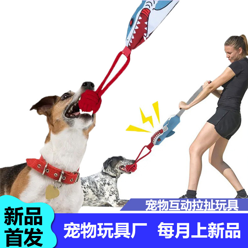 Squeaky Dog Toy Set, Teething Knot, Cotton Chew Ball, Tug-of-War Rope