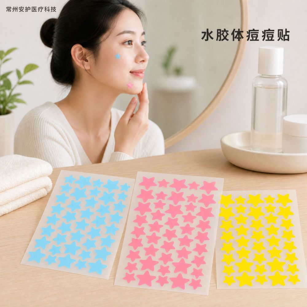 Hydrocolloid Acne Patches, Invisible Star Design, 40 Pieces - 1