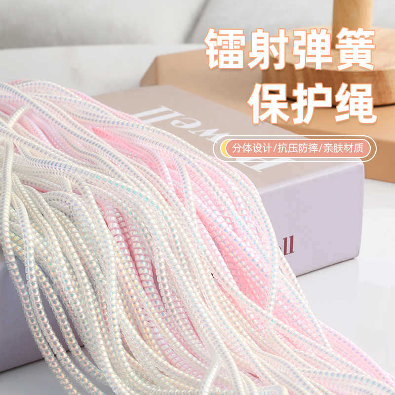 Phone cable protection rope with anti-break wrapping