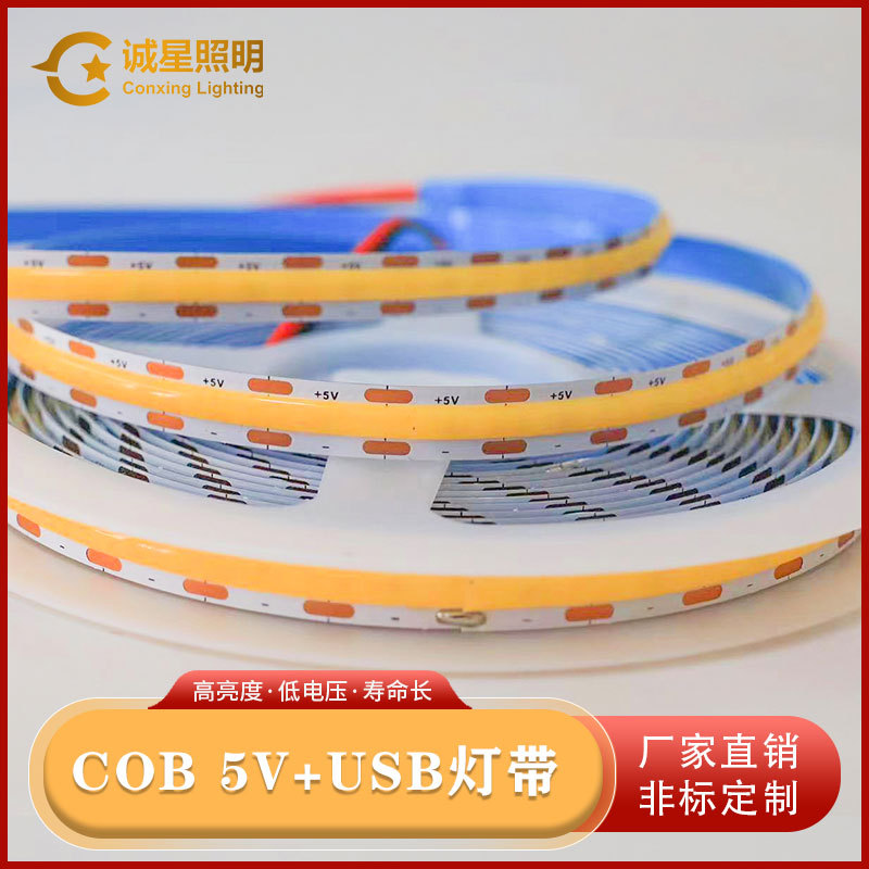 COB 5V LED-Streifen Niedrigspannung ultra-schmale LED-Leiste wasserdicht USB selbstklebend hoher CRI-Wert Fernseh-Ambientebeleuchtung flimmerfrei