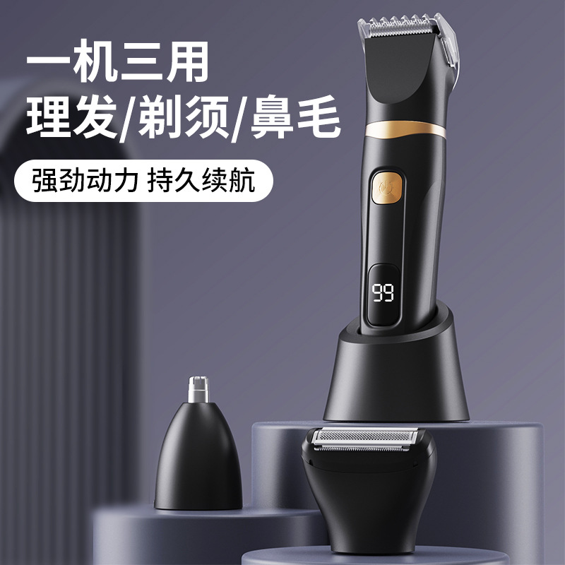 Digital Display USB Shaver Set, 3-in-1 with Nose Hair and Hair Trimmer