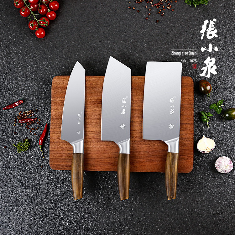 Zhang Xiaoquan Home Kitchen Knife Set for Cutting Meat and Vegetables
