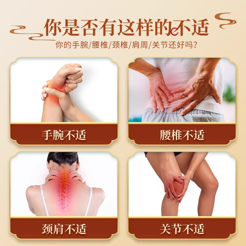 Daruma eklem bandı, siyah merhem OEM sağlık bandı