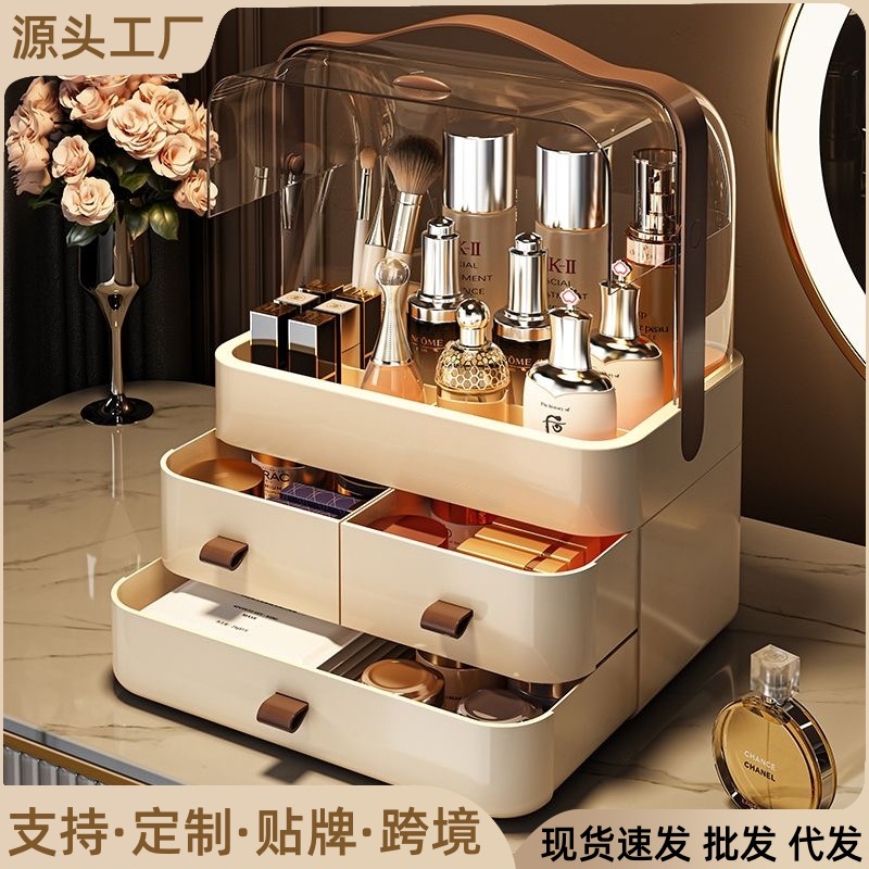 Double-door cosmetics storage box with drawers