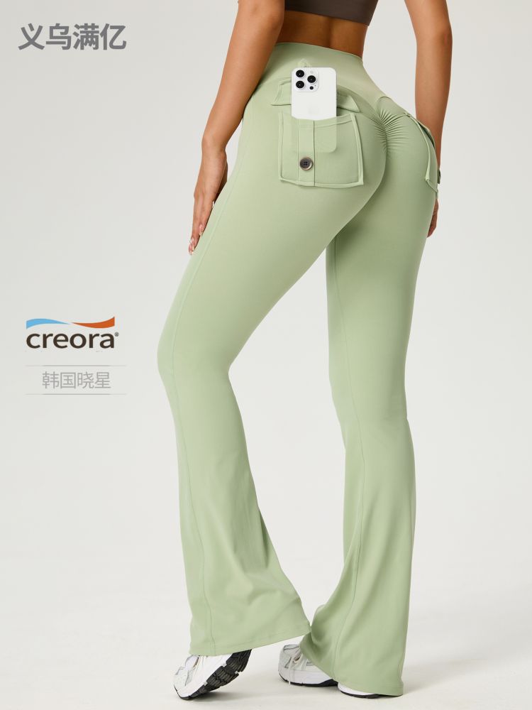 Naked-Feel Workwear Button Pocket Flared High-Waist Butt-Lifting Yoga Pants Women's Sports Trousers Peach Bootcut Pants Sporty Wide-Leg