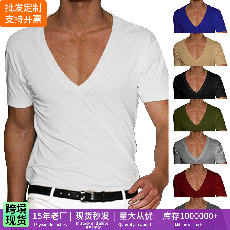 Men's Slim-Fit V-Neck Solid Colour Short-Sleeve T-Shirt