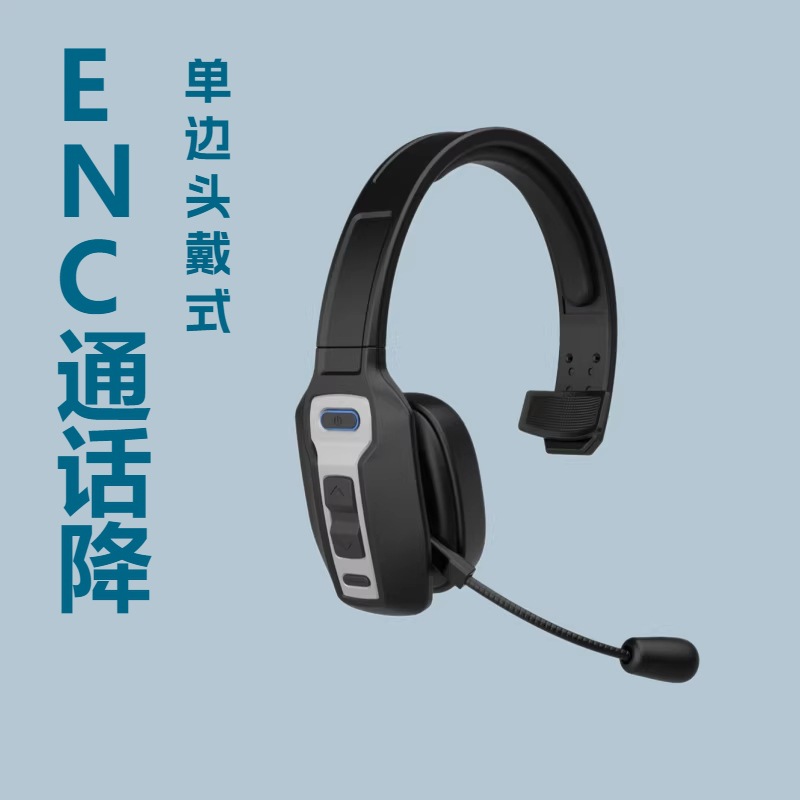 Kabelloser Bluetooth 5.2 Kopfhörer mit ENC-Geräuschunterdrückung, einseitig