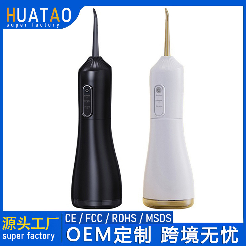 Электрический портативный ирригатор для полости рта Water Flosser, очиститель зубов, зубной ирригатор для домашнего использования, водная зубная нить, хит продаж Amazon для трансграничной торговли