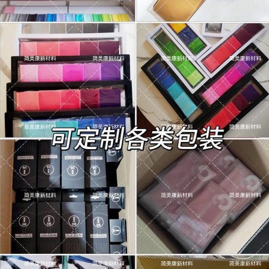 瑜伽弹力带五级阻力健身拉力圈练臀练腿家用运动拉伸带咖色套装