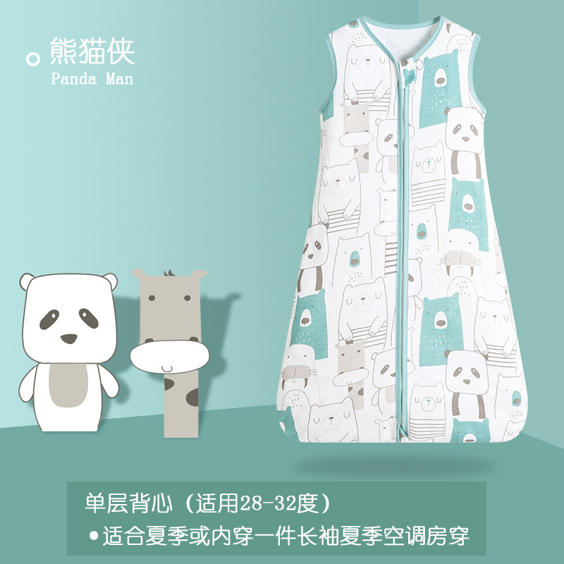 CPC Certified Summer Baby Vest, Class A Cotton Anti-Kick Blanket