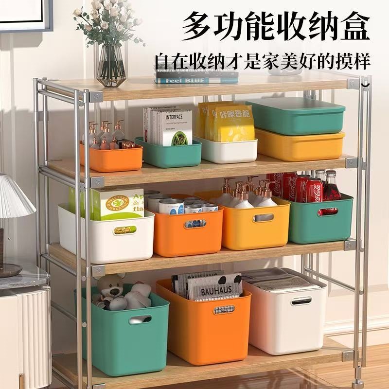 Large Desktop Drawer Storage Box, Plastic