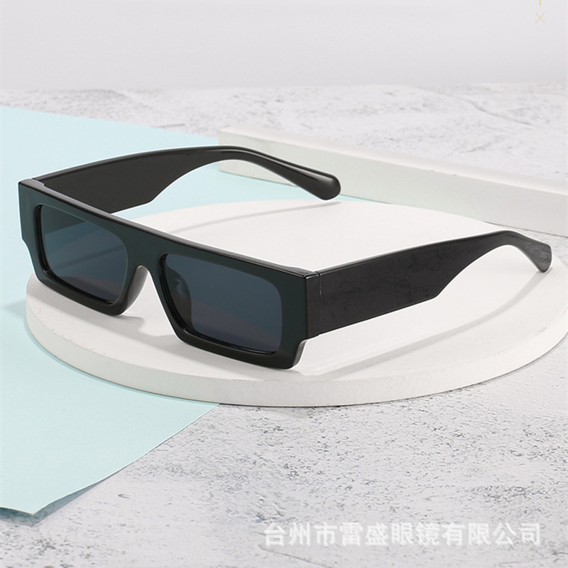 Square Frame Sunglasses, Minimalist Design, UV400 Protection