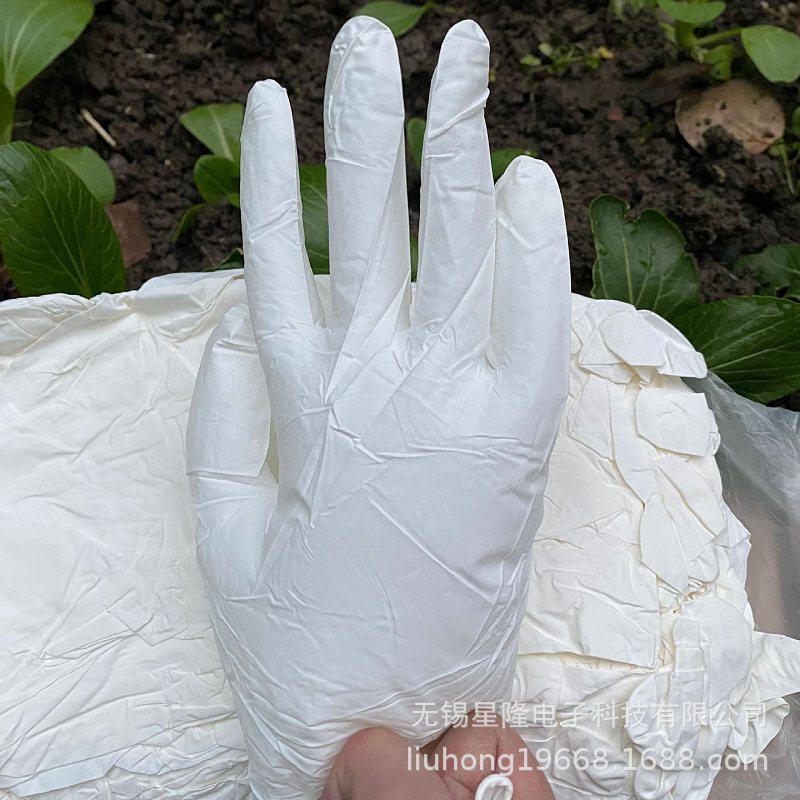 12 inch White Nitrile Gloves, Oil-Resistant, Disposable Protective Gloves