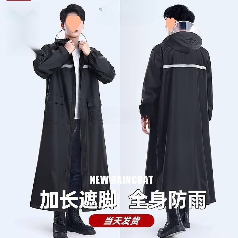 雨衣长款全身防暴雨男款连体成人骑行一体式电动车摩托车 - 1