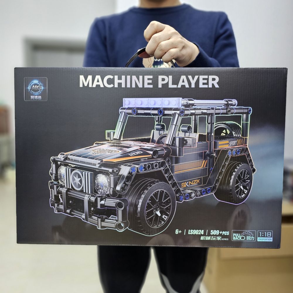 Rückzug-Bausteine Geländewagen Sportwagen Bausatz für Jungen, Geschenkbox