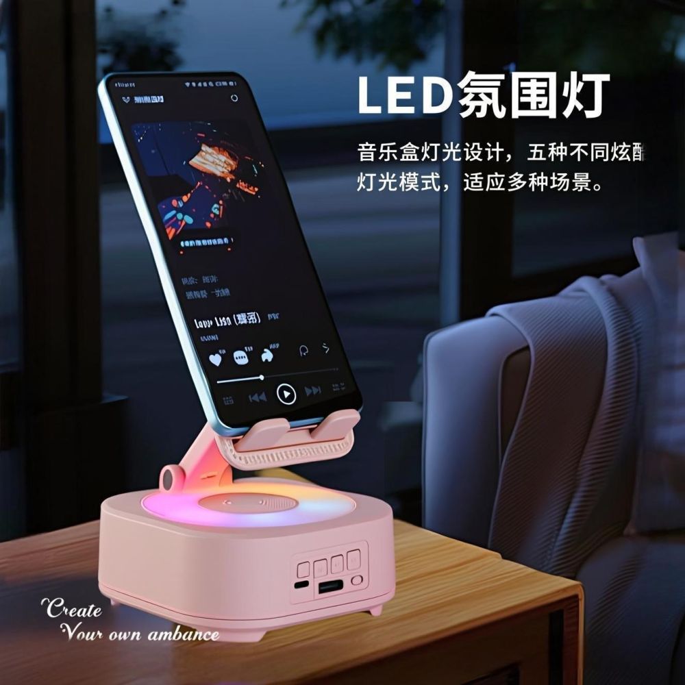 3-in-1 Handyhalter mit Bluetooth-Lautsprecher, Farbleuchten, höhenverstellbar
