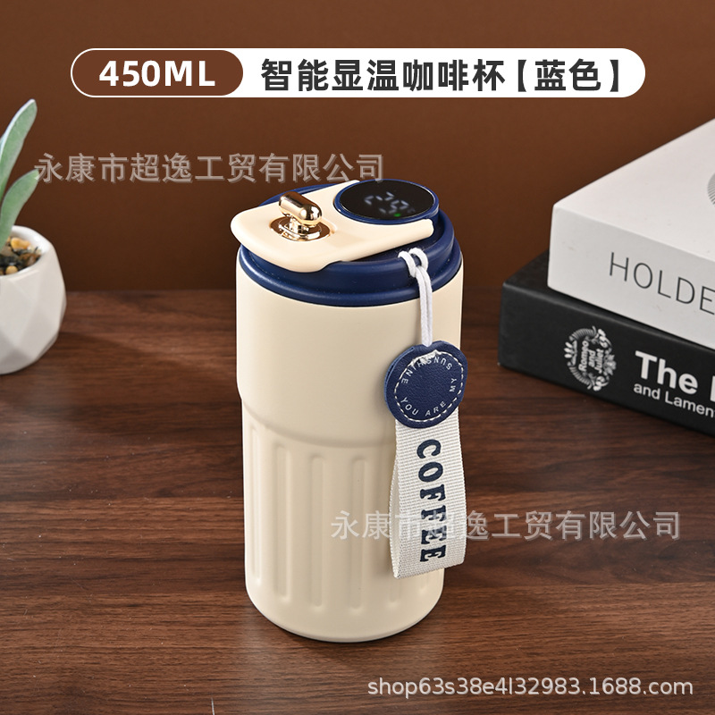 Smart 316 temperature display coffee cup, stainless steel thermos mug, car special water cup, cold-keeping cup, gift mug wholesale. - 9