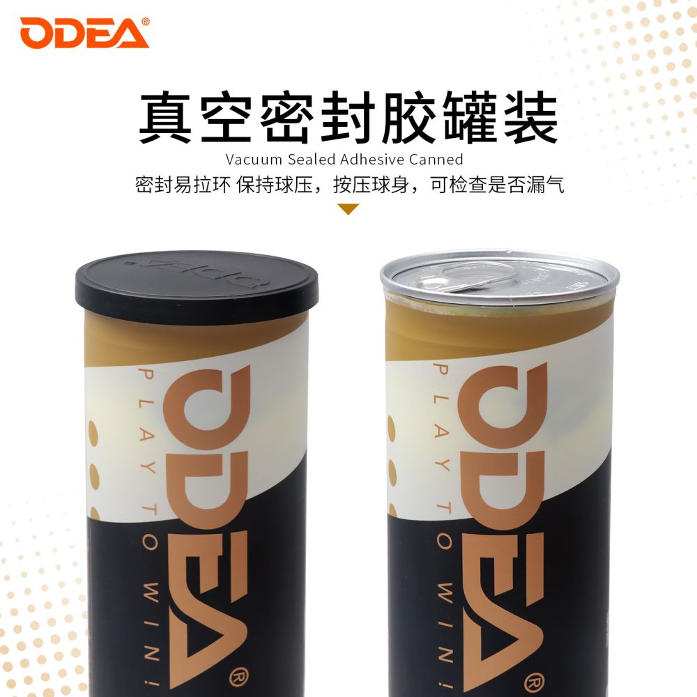 Odear PADEL BALL Cage-Style Padel Tennis Ball, Thick Inner Core, High Elasticity, Durable Training Ball